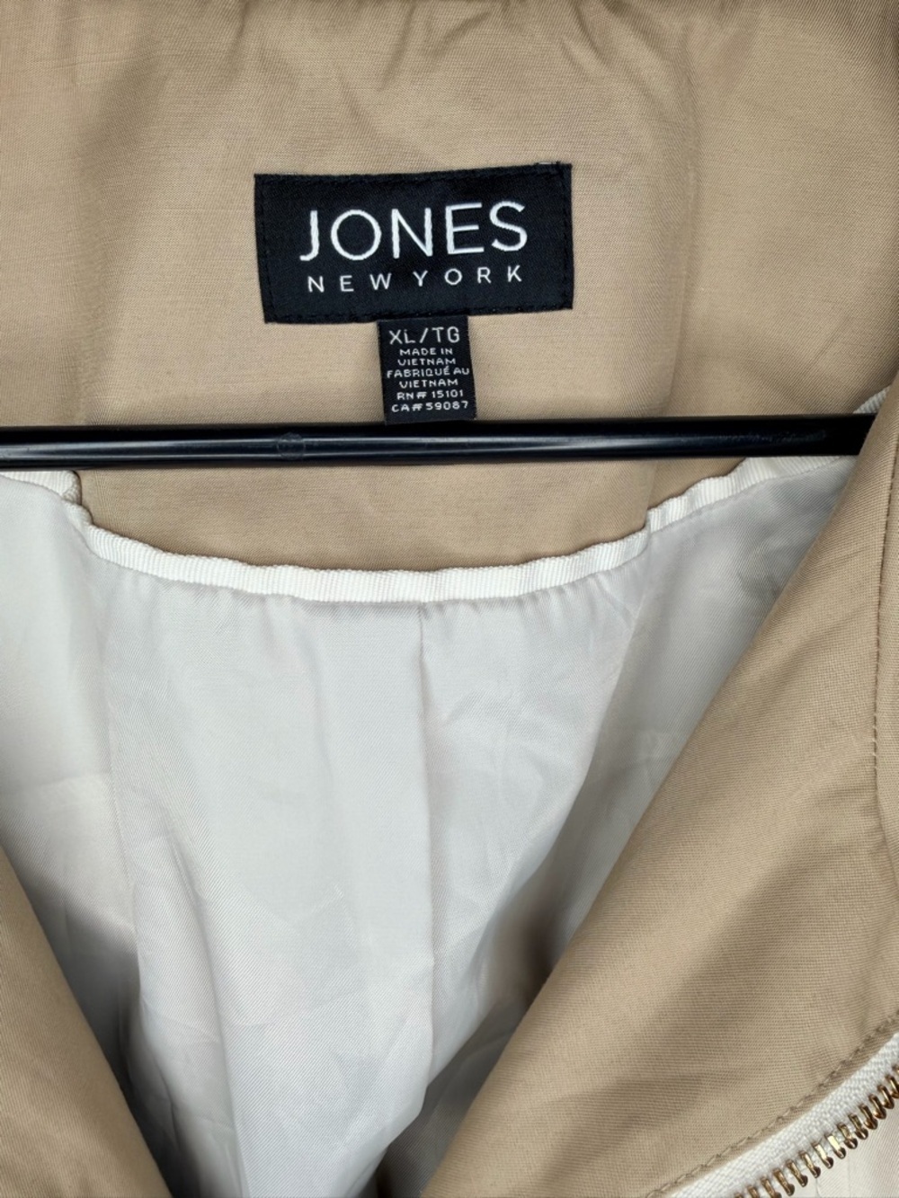Jones New York Two-Tone Cream and Tan Hooded Waterproof Trench Coat - Picture 7 of 11